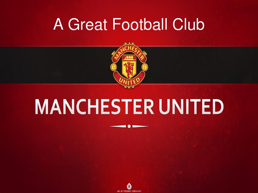 潜在交易 潜在交易