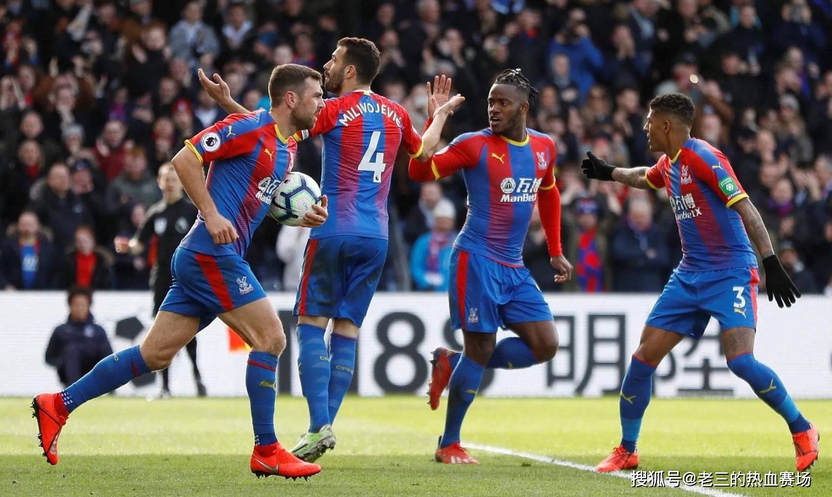 展的道路 展的道路