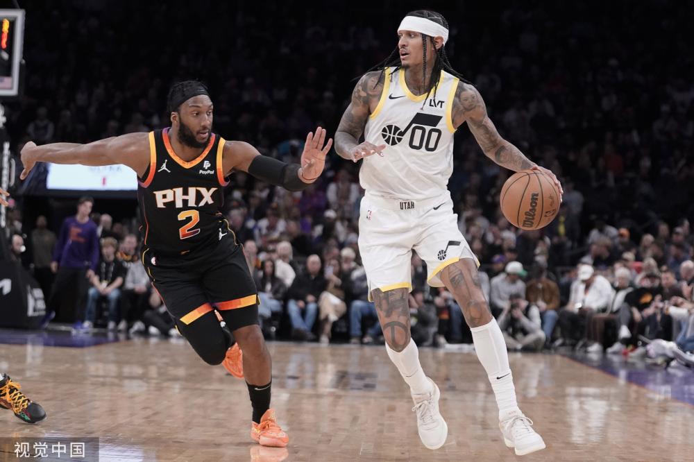 舆论走向 舆论走向